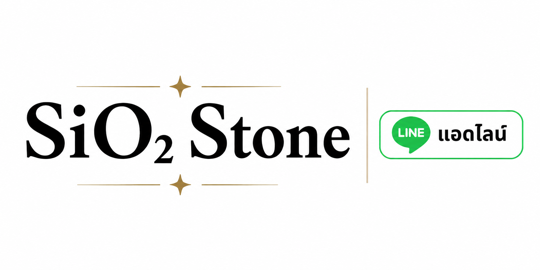 SiO₂ Stone ร้านหินธรรมชาติและกำไลหินเฉพาะบุคคล